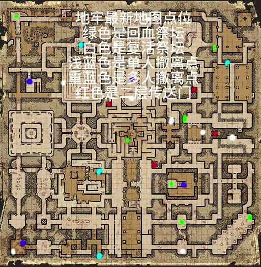 赛斯切隆废墟在哪里？暗黑3地图坐标及路线指引
