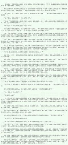 赛酷OCR网络版和单机版区别大吗？哪个更适合你？