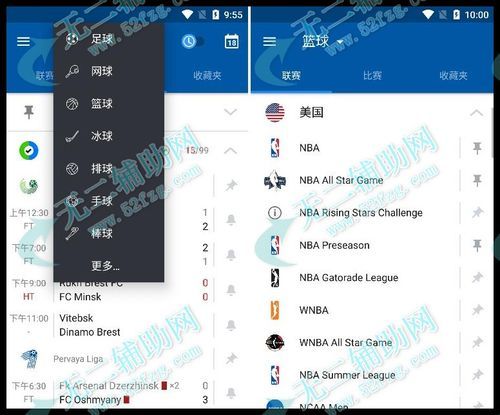 赛酷OCR网络版和单机版区别大吗？哪个更适合你？