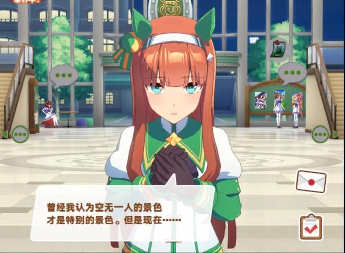 赛马娘国服：新手玩家必看入门指南和技巧