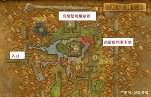 赞达拉声望怎么快速提升？祖尔格拉布副本声望获取详解