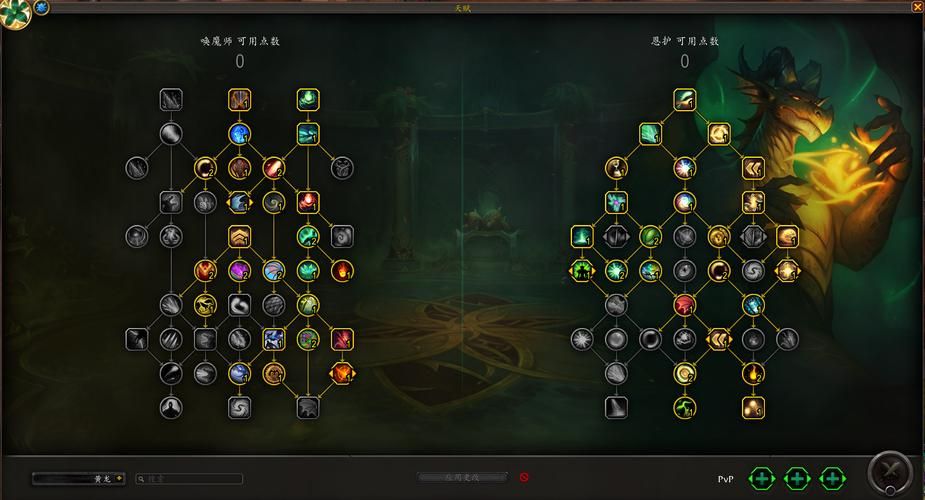 赞达拉巨魔种族天赋改动：新版天赋如何选择与运用？