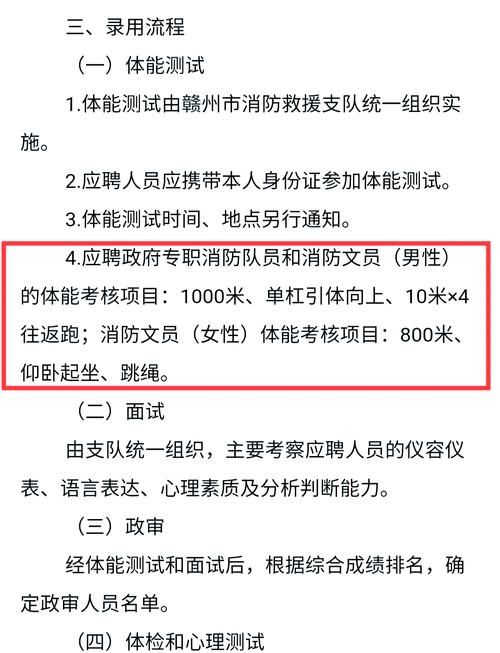 赣州九一人才网：最新招聘信息，轻松找到好工作！