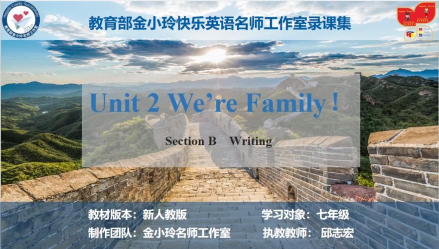 赣教云公共服务平台：江西中小学在线教育新选择