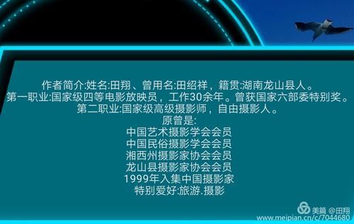 赤水洲剧情任务全流程：轻松完成拿奖励