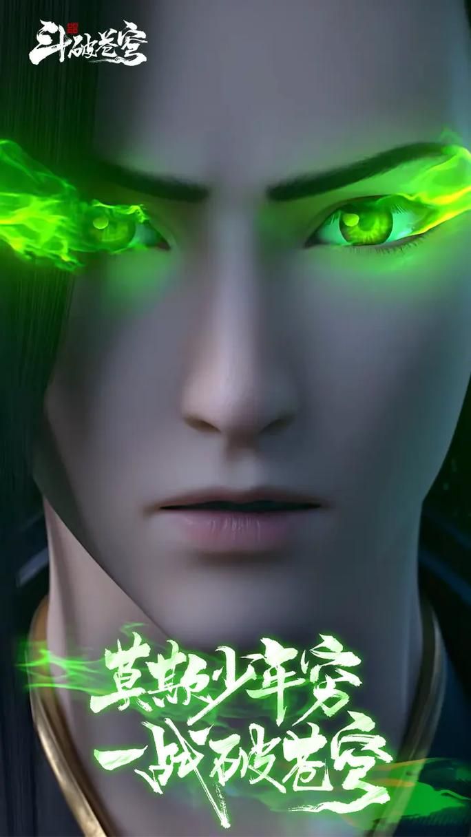 赤炼苍穹手游官网：万人对决，还原真实震撼场景