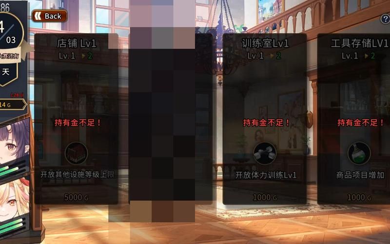 赫雷斯的角斗场攻略大全：解锁所有结局技巧
