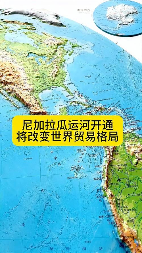 走近世界三大运河：它们是如何改变世界的？