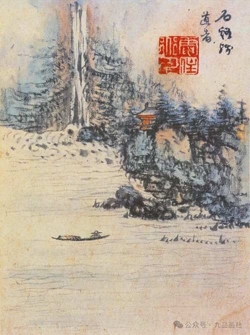 走近清初四画僧：他们的作品和精神世界