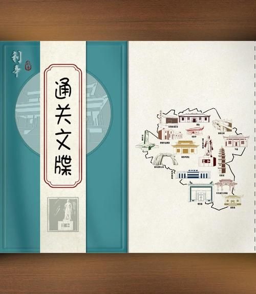走进利辛：探秘历史古迹、体验地方特色文化魅力