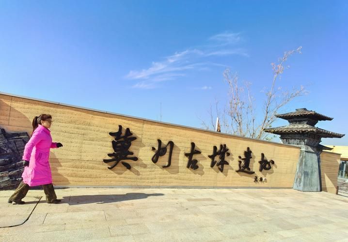 走进利辛：探秘历史古迹、体验地方特色文化魅力