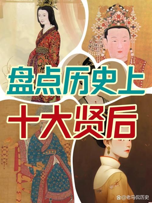 走进历史：探秘古代“两榜出身”的含义