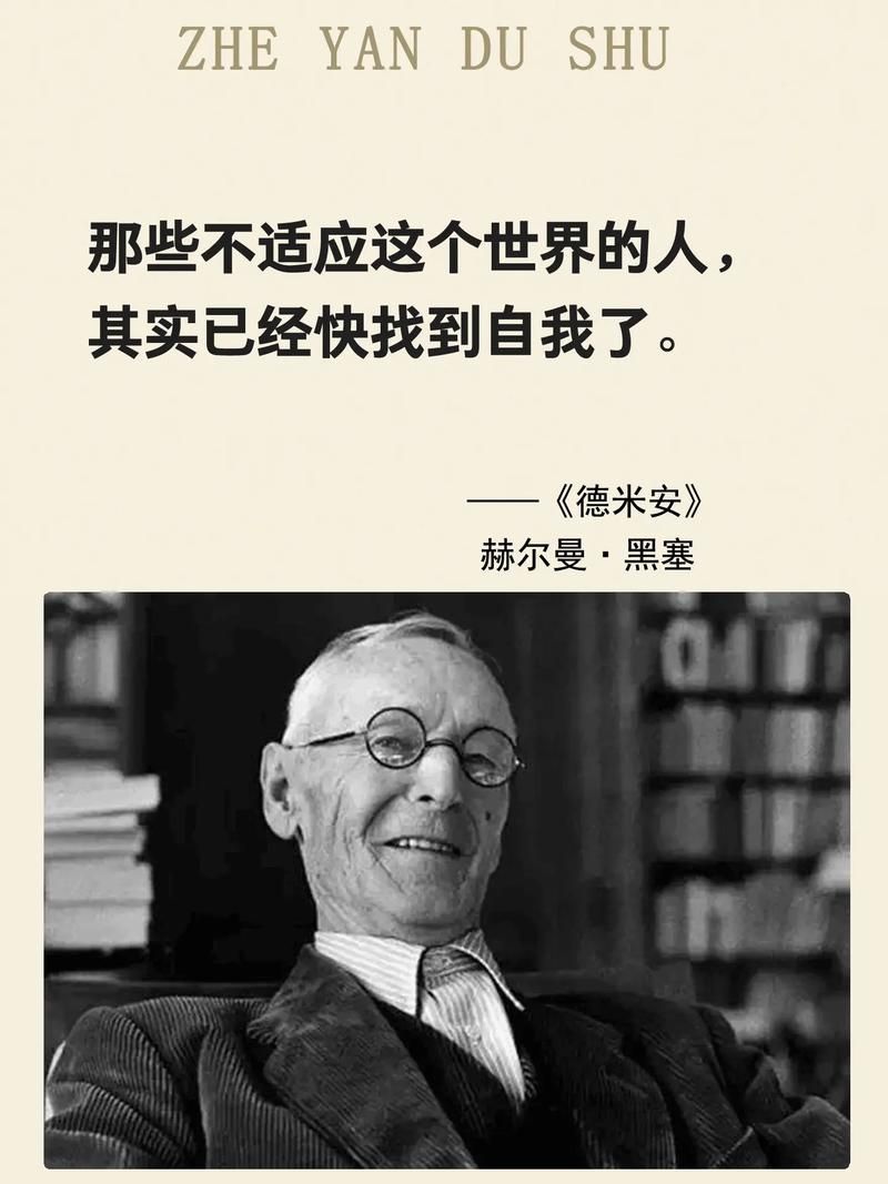 走进艾德里安的世界：探秘他的精彩人生
