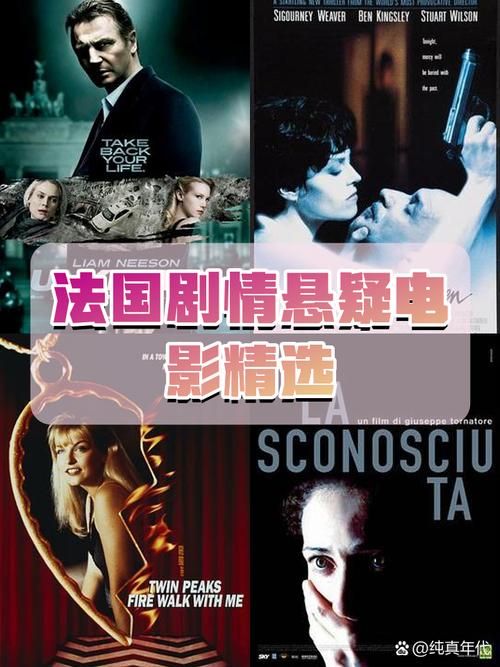 走进艾德里安的世界：探秘他的精彩人生