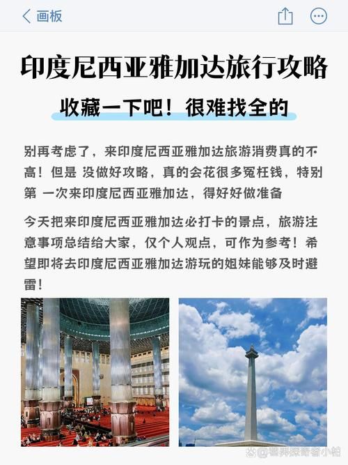 走进萨拉托加：从历史到现实，感受美国萨拉托加的独特魅力与文化