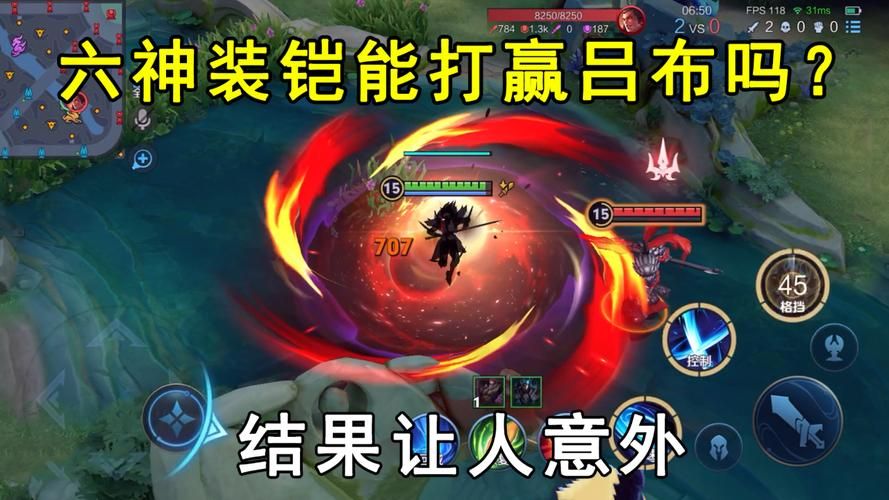 赵云六神装怎么出才能无敌？最强出装详解