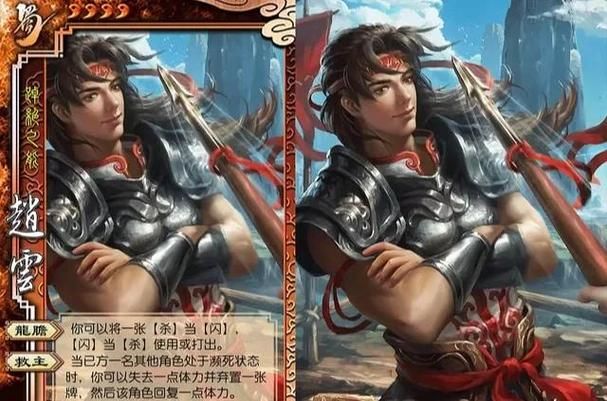 赵云兵书搭配攻略：最强输出与肉盾流玩法详解