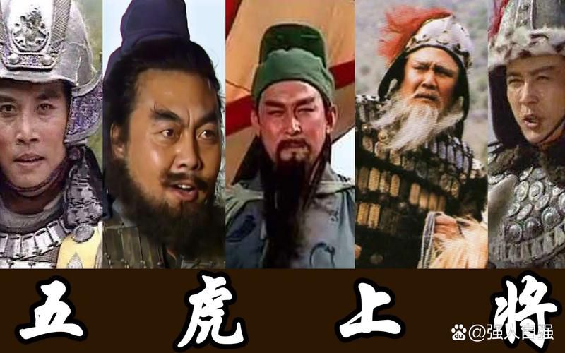 赵云和姜维谁更强？实力对比与历史评价，揭秘真相！