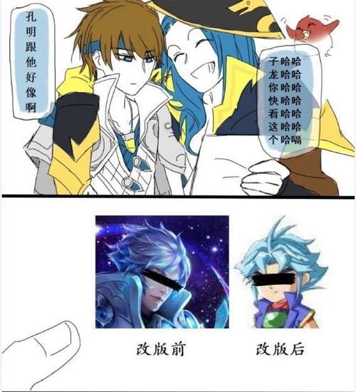 赵云诸葛亮CP大热，背后的故事你了解吗？