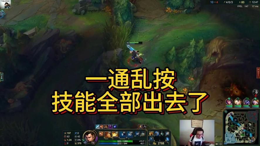 赵信打野攻略：新手入门到精通，快速上手