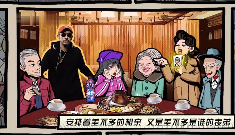 赶紧来听！差不多先生原版在线收听