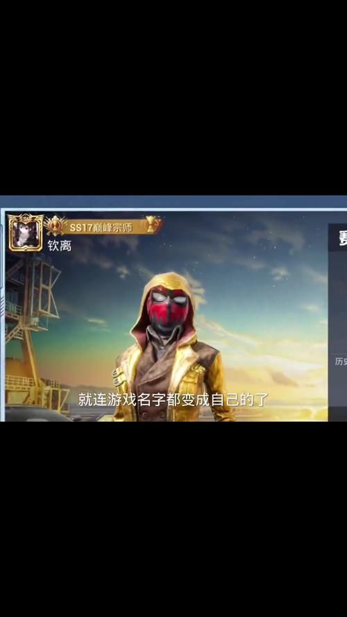 起凡平台最新版本更新，修复bug提升游戏体验