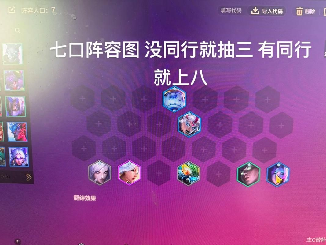 起凡平台最新版本更新，修复bug提升游戏体验