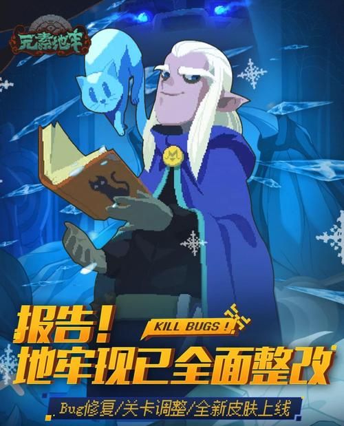 起源幻想：全新版本上线，更多精彩内容等你体验