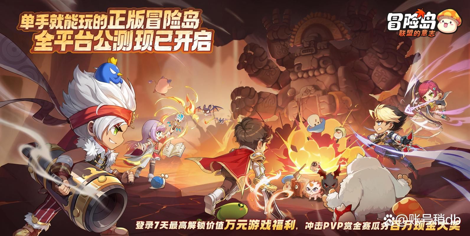起点游戏平台有哪些游戏？超全游戏列表带你玩转起点