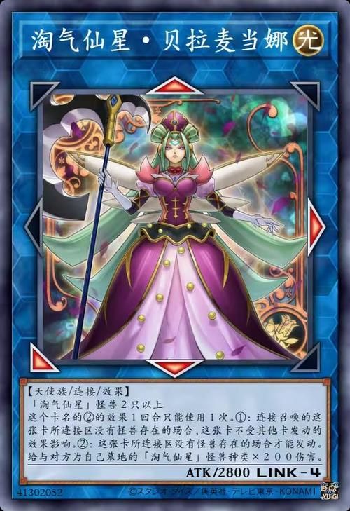 超人气全是女性卡牌游戏合集：颜值与实力并存