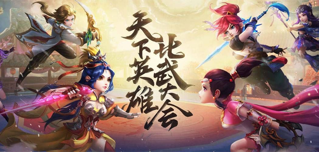 超人气回合制手游排行榜前十名：你玩过几款？