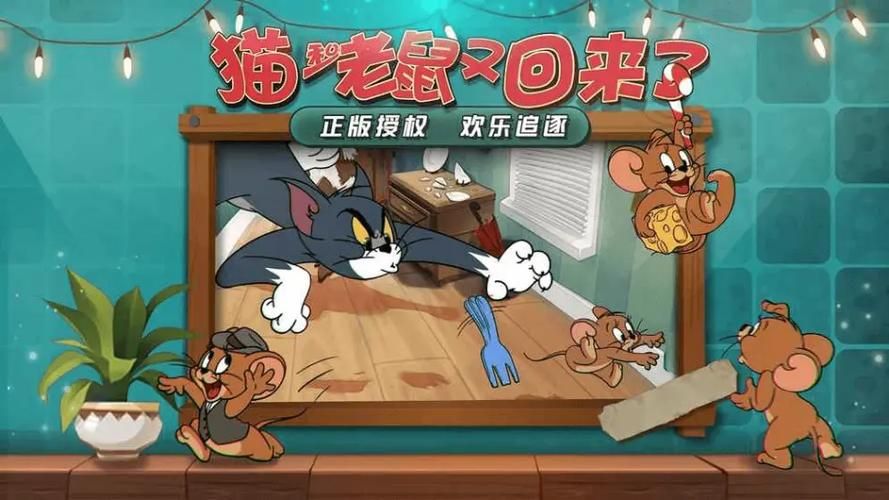 超人气热门手游大盘点，总有一款适合你！