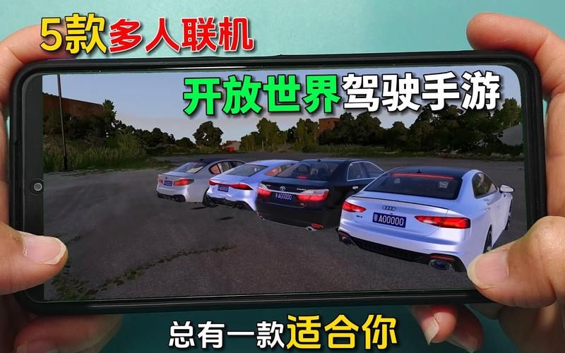 超人气热门手游大盘点，总有一款适合你！