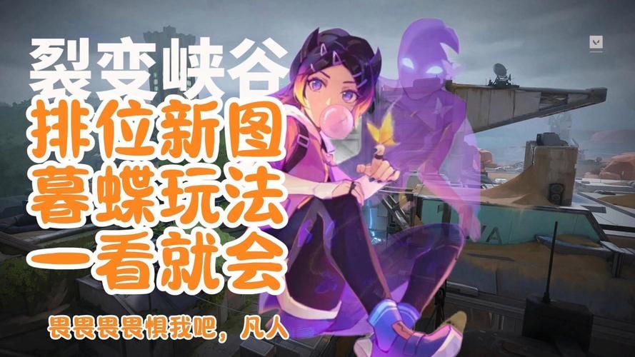 超人气王者同人游戏大揭秘：玩转峡谷新体验