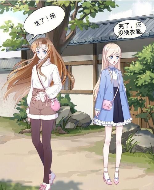 超人气男变女游戏合集：二次元换装，尽情打扮！