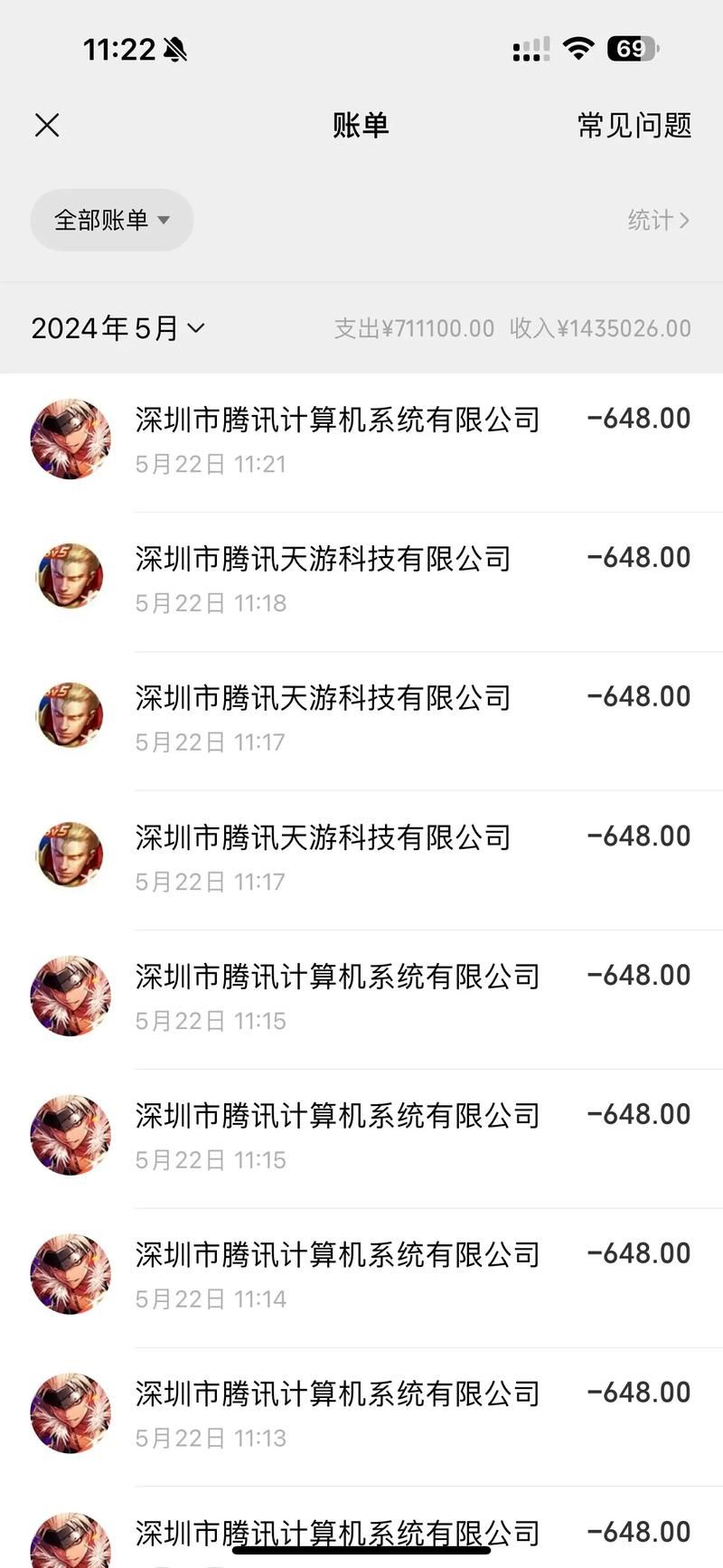 超低折扣手游充值平台推荐，安全省钱玩游戏！