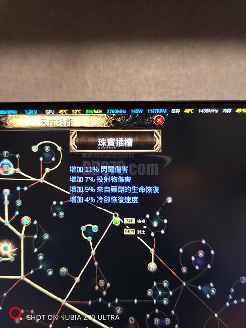 超低预算玩转三奉献蜘蛛：3E就能体验流放之路