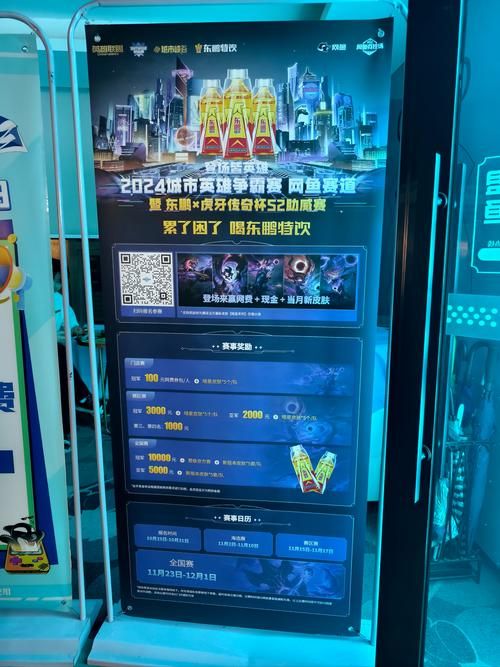 超值VK火影忍者联名款，电竞玩家的福音