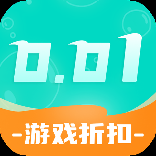 超值折扣游戏平台App推荐，海量手游等你来玩