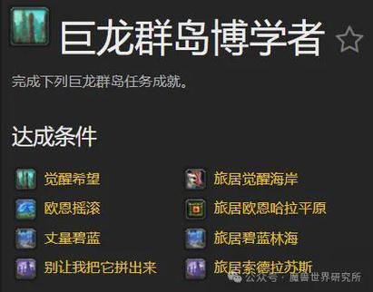 超值！再度觉醒的相位捕猎者坐骑，你值得拥有！