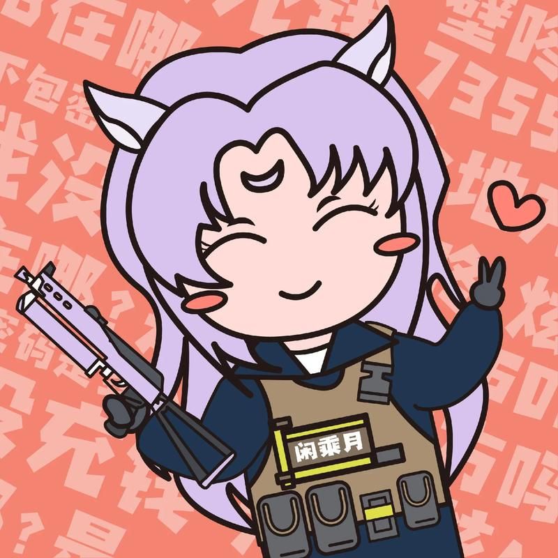 超全CSGO搞笑头像推荐：告别呆板，玩转个性！