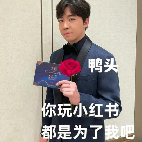 超全土味表情包合集，赶紧收藏起来斗图吧！