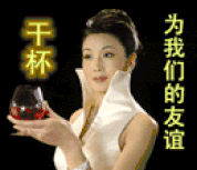 超全土味表情包合集，赶紧收藏起来斗图吧！