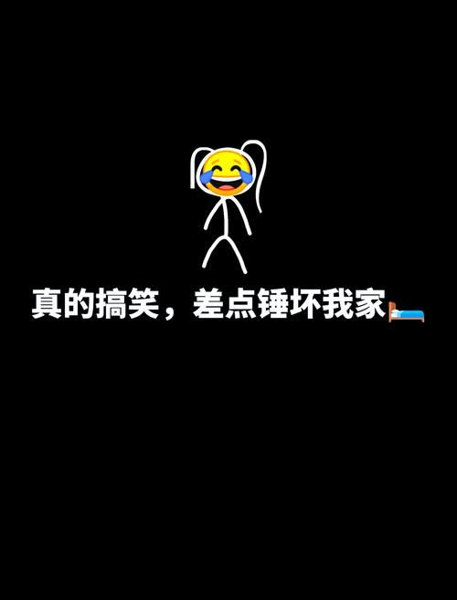 超全精神小伙表情包合集，笑到肚子疼