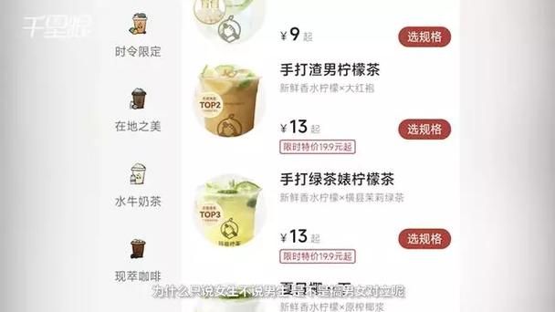 超全绿茶女名字大全集：帮你轻松取名
