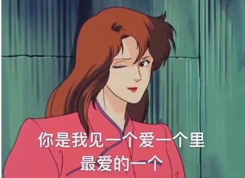 超全表情下载网站推荐，找到你最爱的表情！