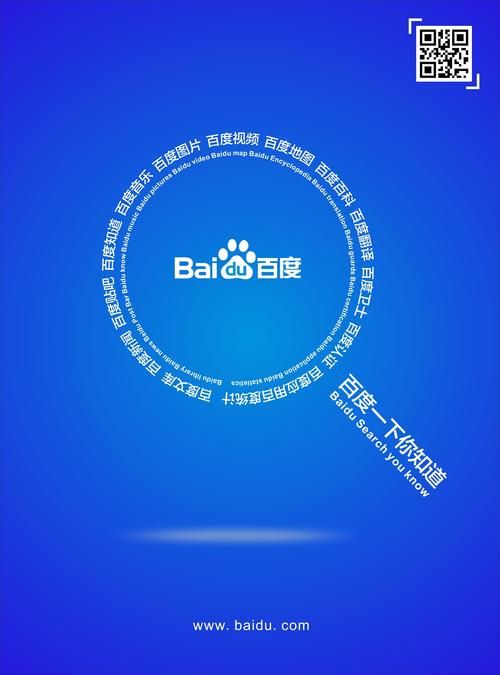 超凡搜索器下载：快速找到你想要的一切资源！