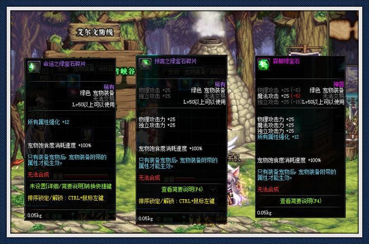 超变态新开传世私服：刀刀暴击，装备神器轻松得！