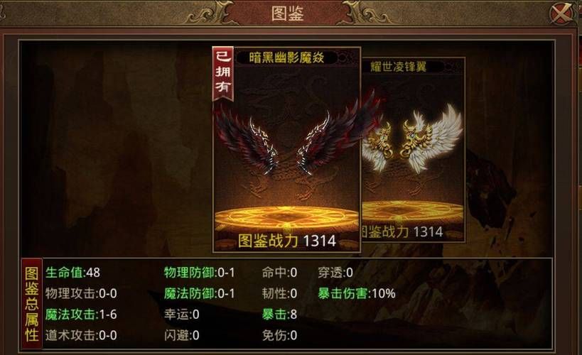 超变态新开传世私服：刀刀暴击，装备神器轻松得！