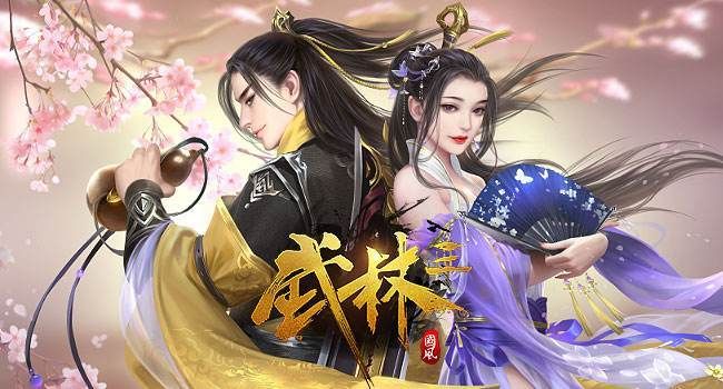 超变态无限元宝页游：上线满V轻松称霸